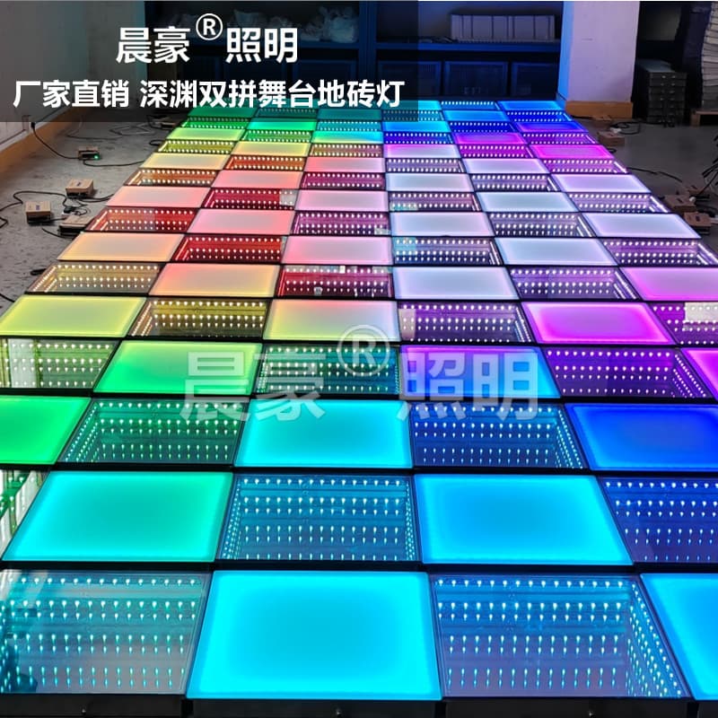 Multi-layer Abyss Background Wall with 3D Neon Mirror Illuminated Floor and LED Sensing Stage Tile Lights