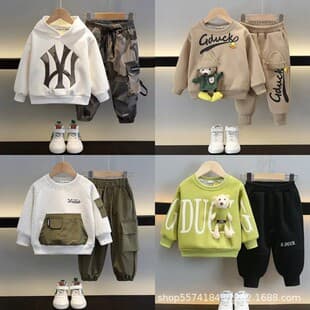 Boys' Set 2025 Fall/Winter New Style Trendy Clothes for Toddler Boys Sporty Outfits