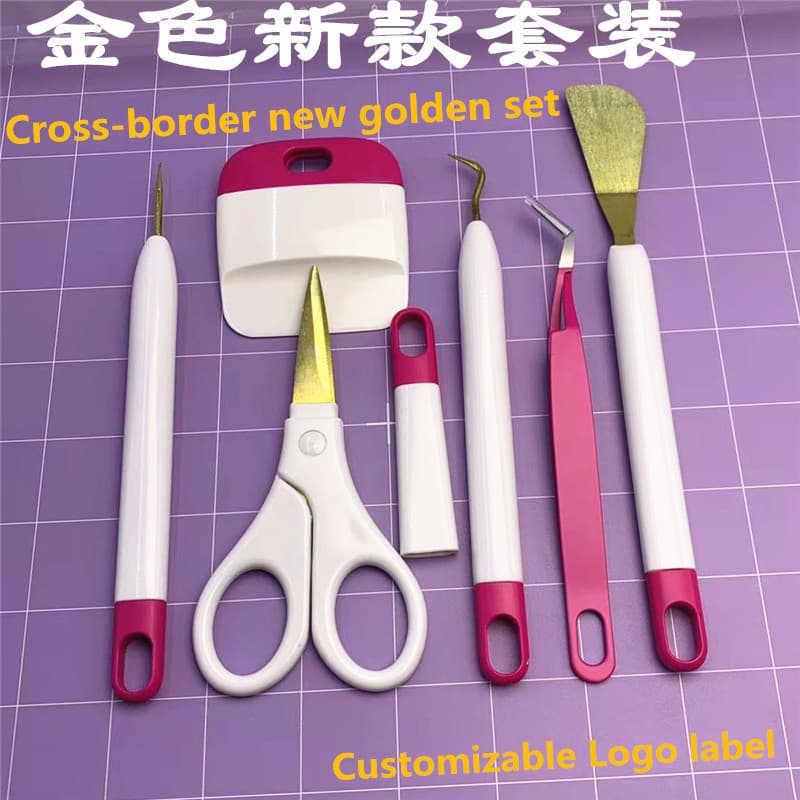Cross-border Cricut New Weeding Tools DIY Scrapbooking Multi-purpose Vinyl Gold Tool Set