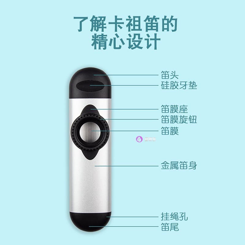 [Ximing Le] Professional Performance Kazoo Whistle Aluminum Alloy Mouth Whistle, No Learning Required Zuka Kazoo, Entertainment