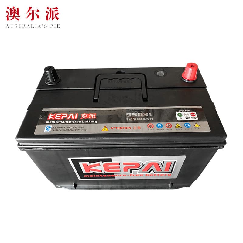 Manufacturer of 12V lead-acid batteries, 12V 80AH car batteries, 95D31 starter batteries, truck and forklift generators.