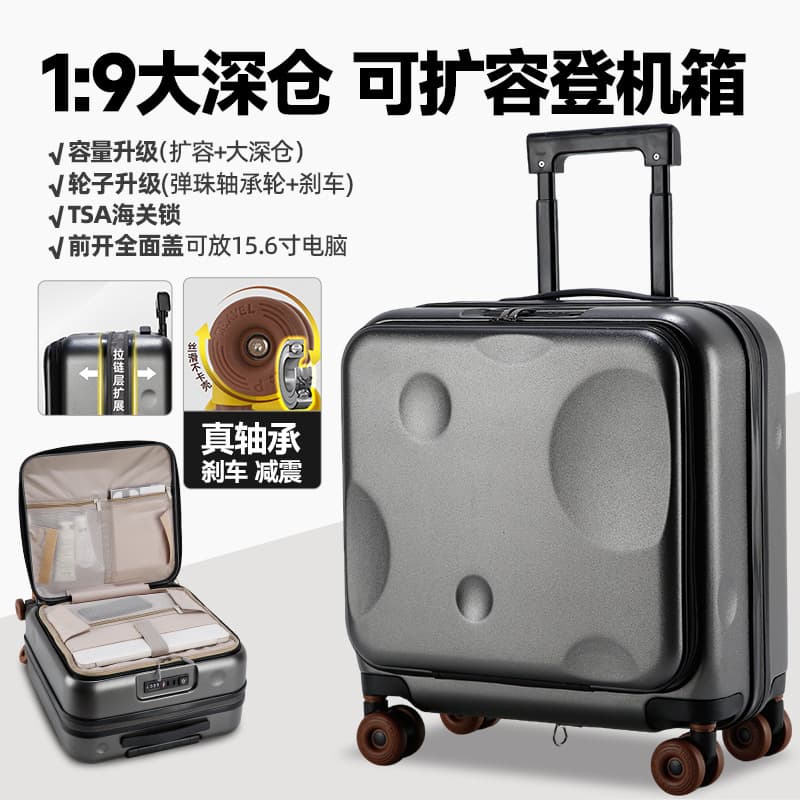 2026 New Expandable Deep Compartment Luggage Small Lightweight Front Opening 20 Inch Carry-On Suitcase with Password Lock Travel Suitcase
