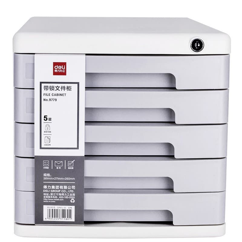 Deli 9779 Desktop Five-layer File Cabinet Storage Drawer A4 Document Cabinet with Lock