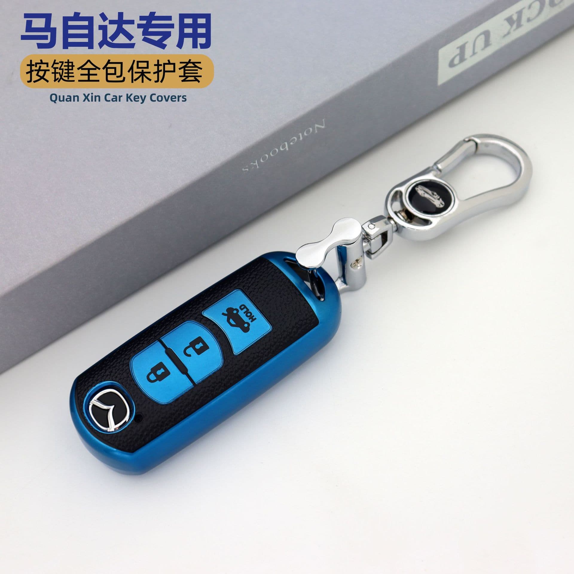 Suitable for Mazda Angkesela key cover CX4 Atez CX5 Ma 3 creative car bag high-end shell buckle for women