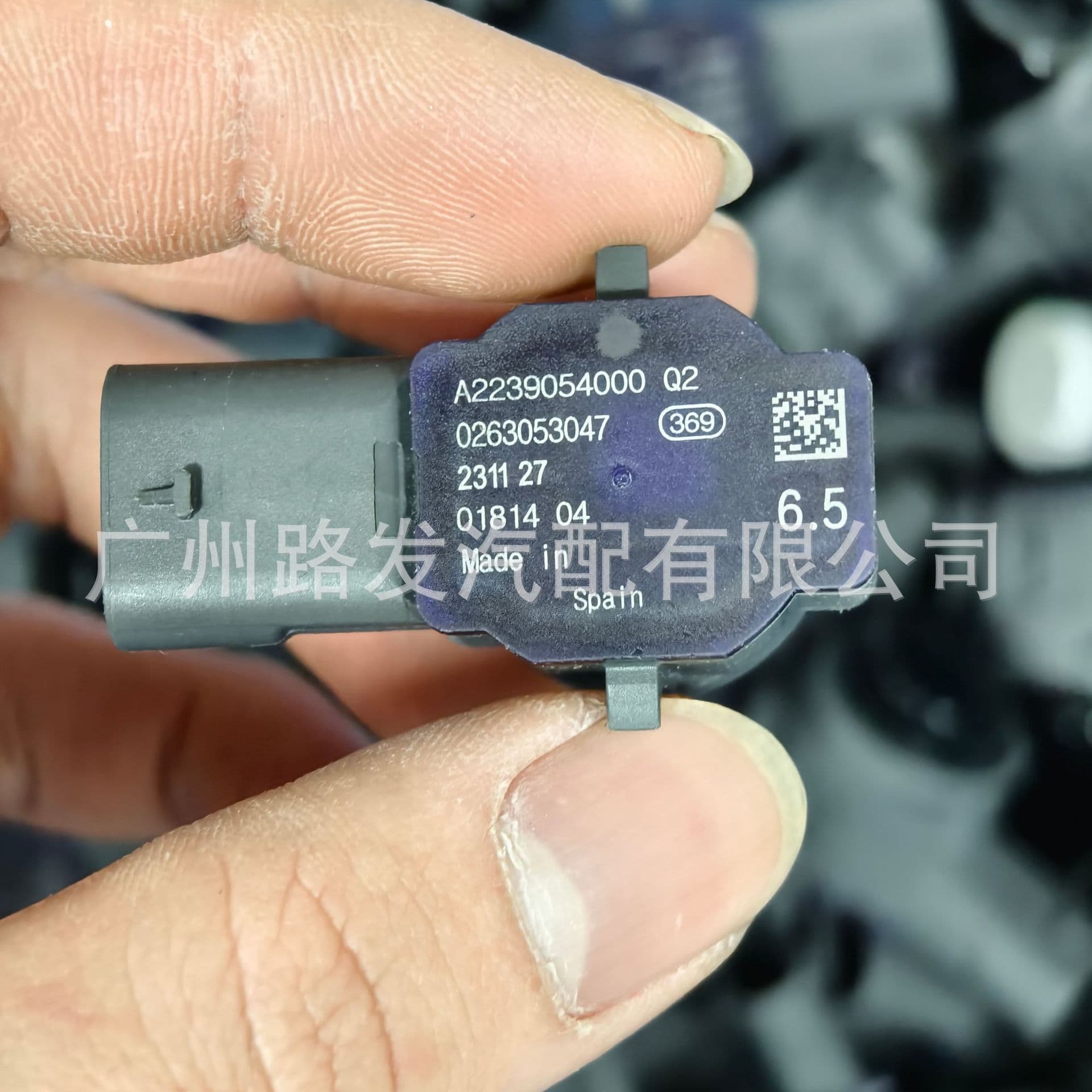 A2239054000 For Mercedes Radar Sensor Car Parts Reverse Parking Sensor With Rubber Ring Optional