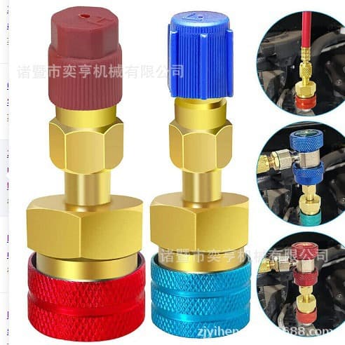 R1234yf Quick Coupler Full Copper Car Refrigerant High/Low Pressure Connector AC Factory Wholesale Charging Nozzle Parts