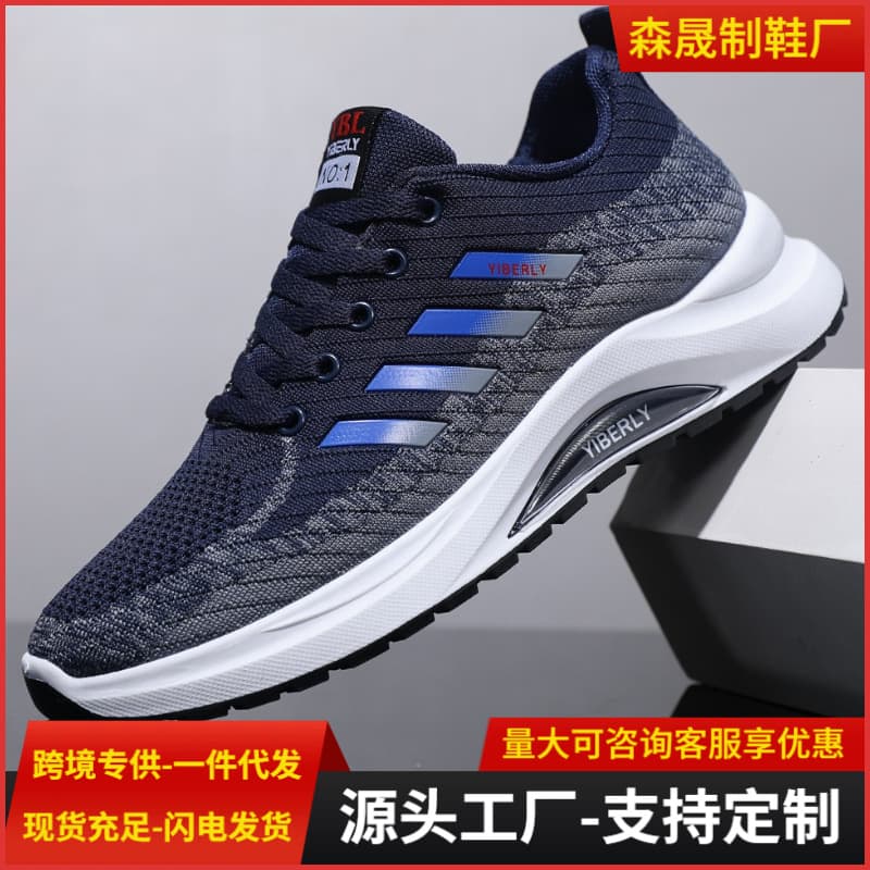 Cross-border Wholesale New Men's Shoes, Korean-style Casual Shoes, Fashionable Versatile Breathable Mesh Shoes, Lightweight Comfortable Sports Shoes