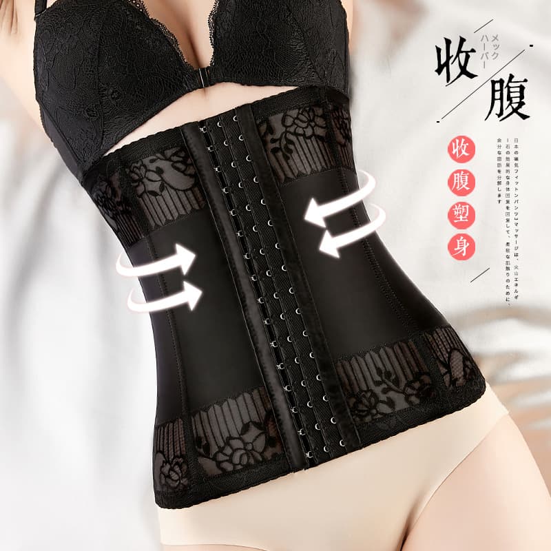 High-Waisted Breathable Abdominal Binder for Body Shaping, Slimming Waist, Double-Layer Mesh for Abdominal Compression, Waist Beautification, Pressure-Free Slimming Belly Binder, Waist Cincher