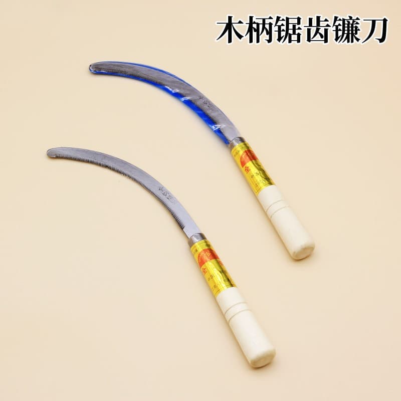Agricultural Stainless Steel Serrated Sickle Grain Sickle Rice Harvesting Grass Cutting Knife Wood Handle Toothed Sharp Small Sickle