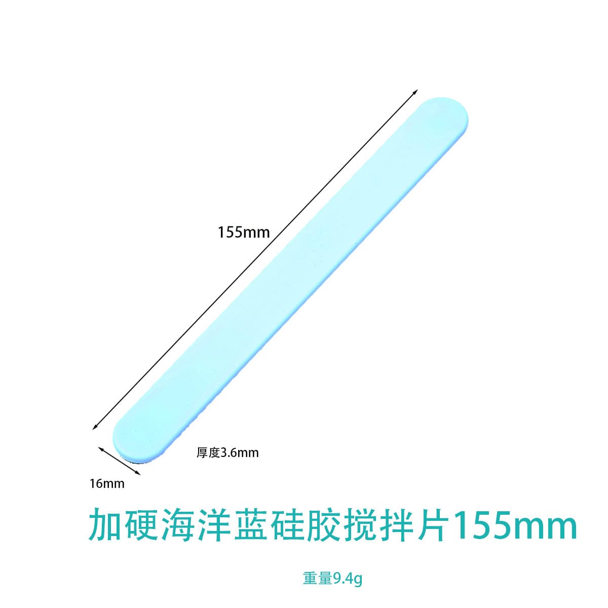 DIY Epoxy Resin Silicone Mixing Tools, Measuring Cup, Stirring Stick, Graduated Measuring Cup, Resin Dividing Cup, Color Mixing Stirring Bubble Popping Spoon