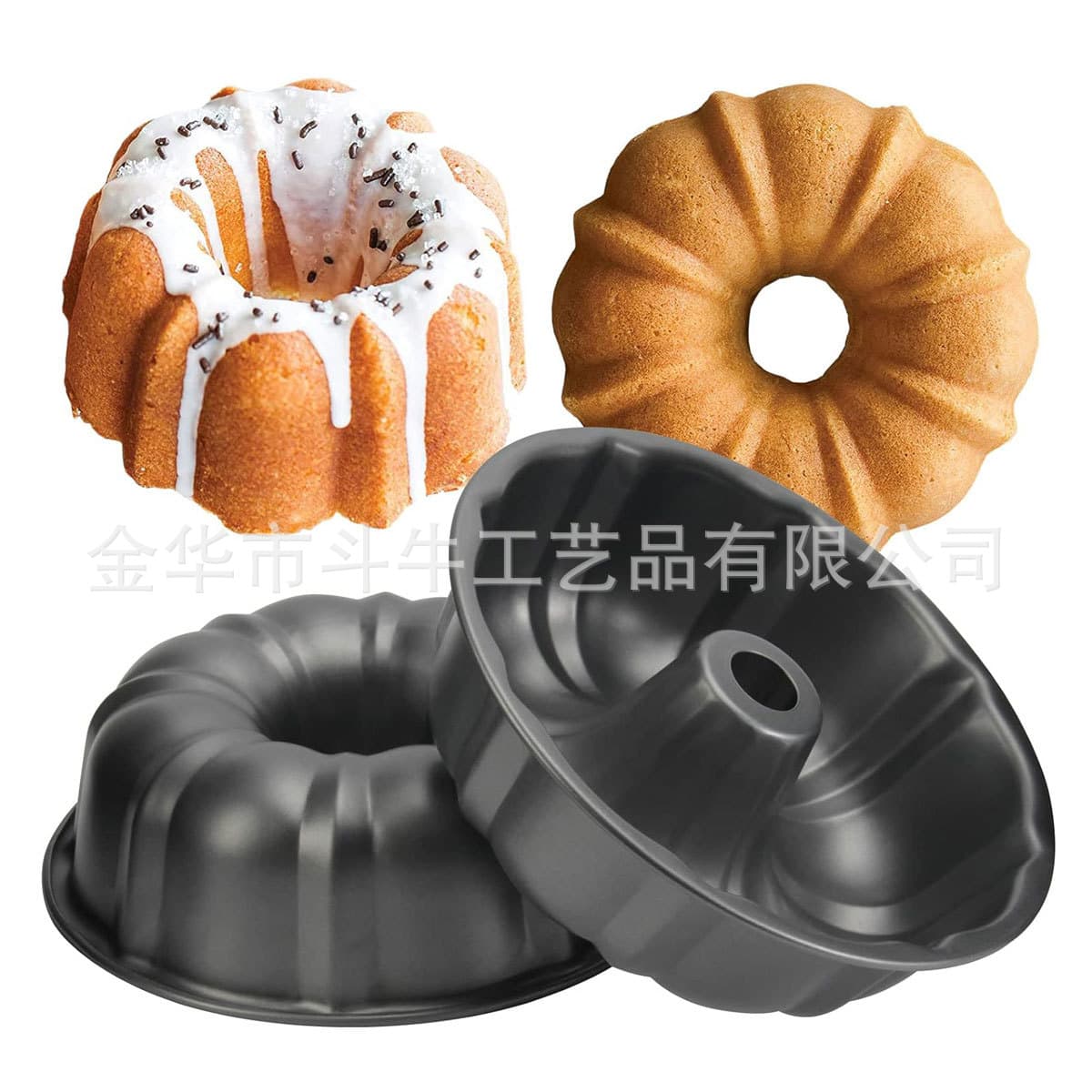 Cross-border baking utensils, non-stick coated pumpkin, Gugelhupf hollow chimney bread carbon steel mold