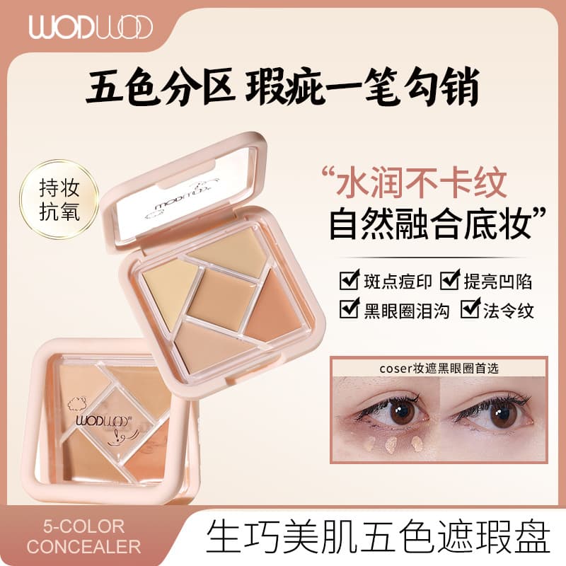 WODWOD Beauty Skin Five-Color Concealer Palette is silky, lightweight, easy to apply, soft, long-lasting, and non-sticky.
