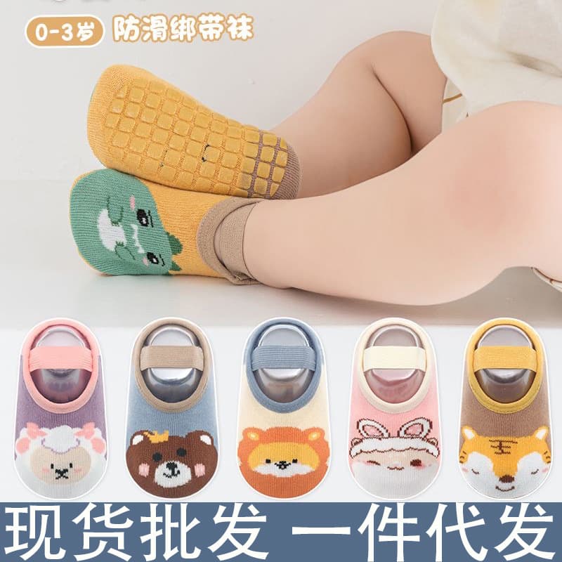 Baby Socks Non-Slip Strap Socks for Boys and Girls Cartoon Floor Socks Sweat-Absorbent Breathable Stay-On Newborn Walking Socks
