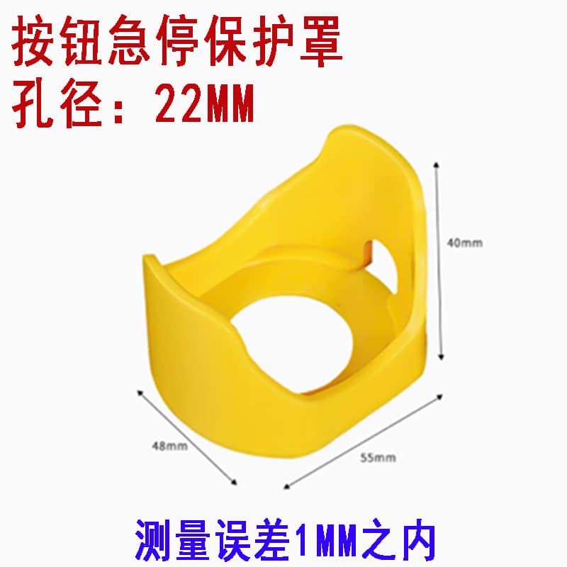 Plastic Button Box 1234-Position Magnetic Button Switch Box Mushroom Head Emergency Stop Selector Indicator Control Box