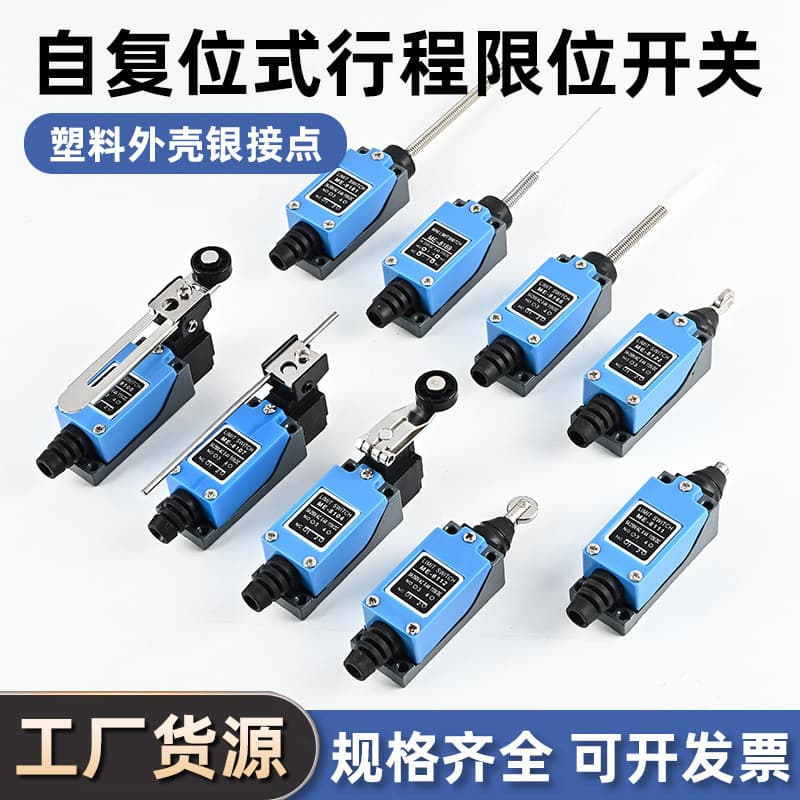 Alibaba-1688 product cannot be viewed or has been removed