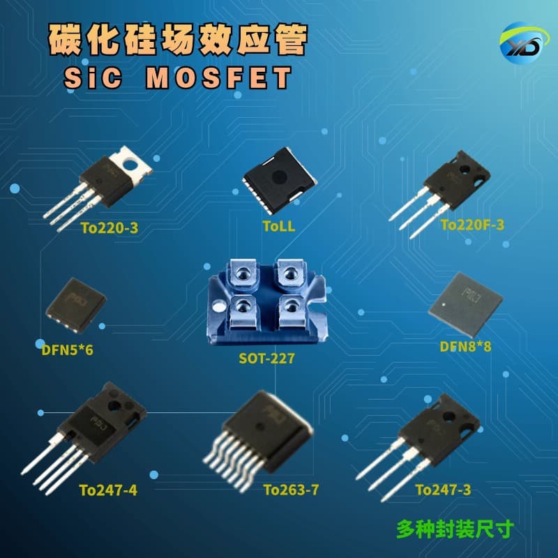 Third-generation semiconductor silicon carbide field-effect transistor (SiC) diode module inverter charging module