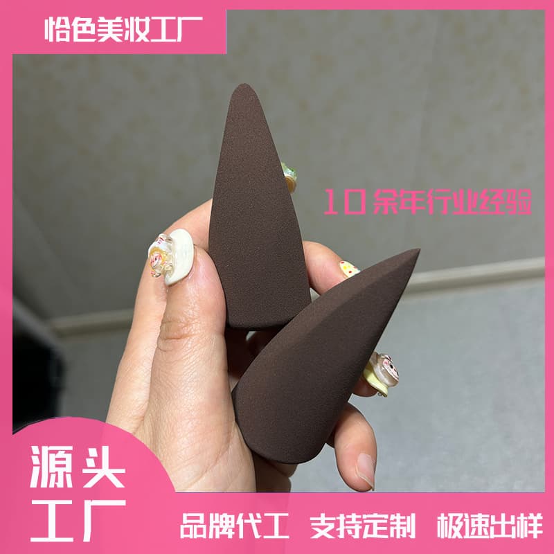 Factory Customized Beauty Sponge, Same as Top Brands, Ultra-Soft Makeup Sponge for Makeup Artists, Wet and Dry Use