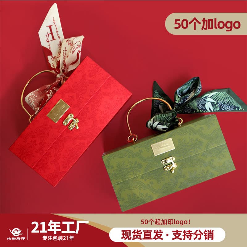 In Stock Bridesmaid Gift Box Wedding Favor Box Packaging Box for Women Valentine's Day Gift Box Small Batch Customization