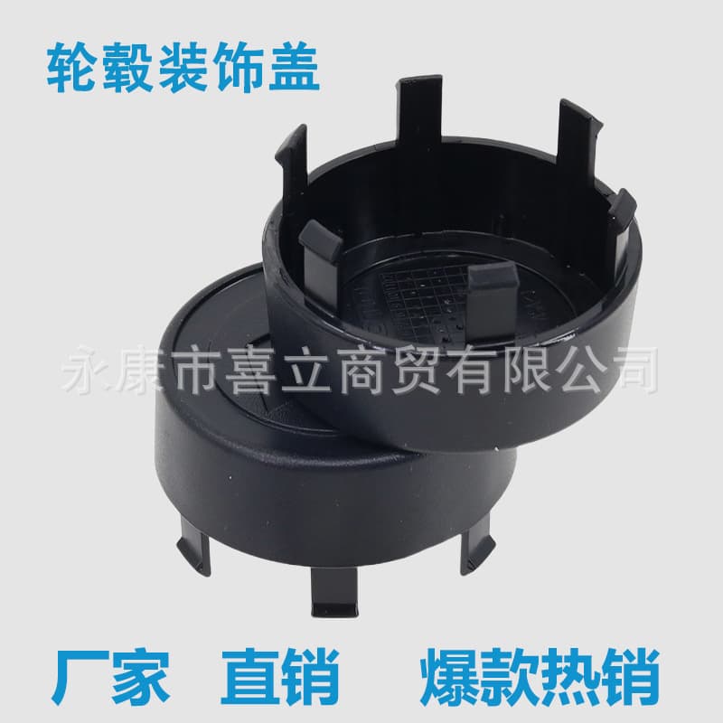 Compatible with ATV450/626/850/1000 All-Terrain Sand Buggy Wheel Hub
