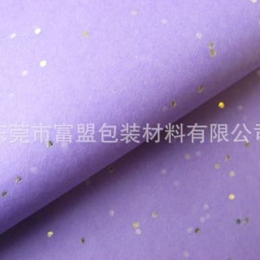 Glitter Tissue Papers Purple Glitter Copy Paper Silver Powder Paper Laser Glitter Color Copy Paper