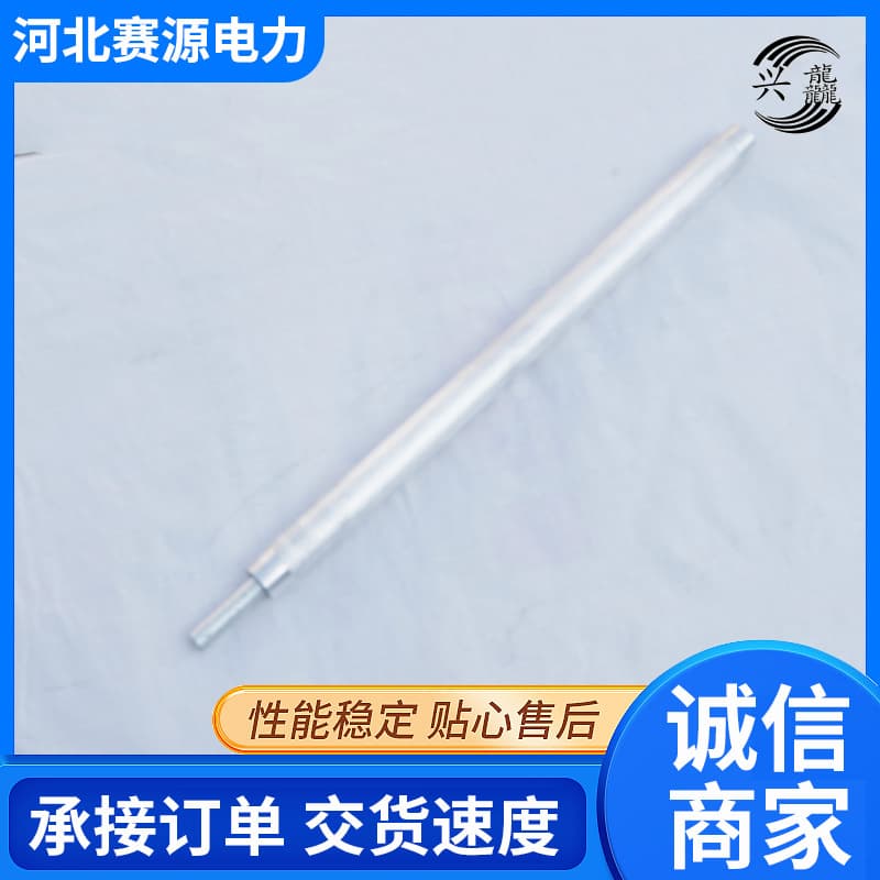 Power fittings for steel-cored aluminum strand wire, JYJYD type conductor splicing sleeve, hydraulic butt joint, lap joint, explosive pressure, high voltage