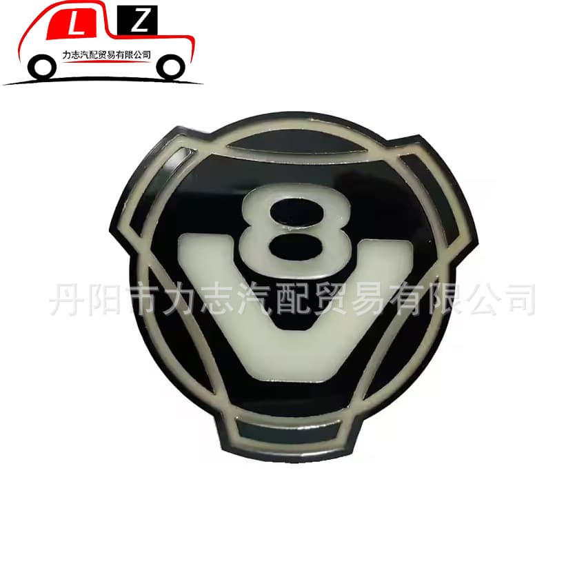 Supply Scania Truck Decoration Light V8 Logo Light