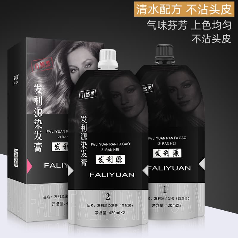 Barber Shop Clear Water Non-Scalp Black Oil Gray Hair Coverage Black Hair Cream Natural Black Hair Dye Black Hair Treatment