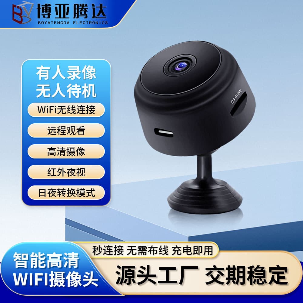Factory wholesale A9 camera with WiFi wireless remote monitoring, 1080p HD camera, smart A9 camcorder