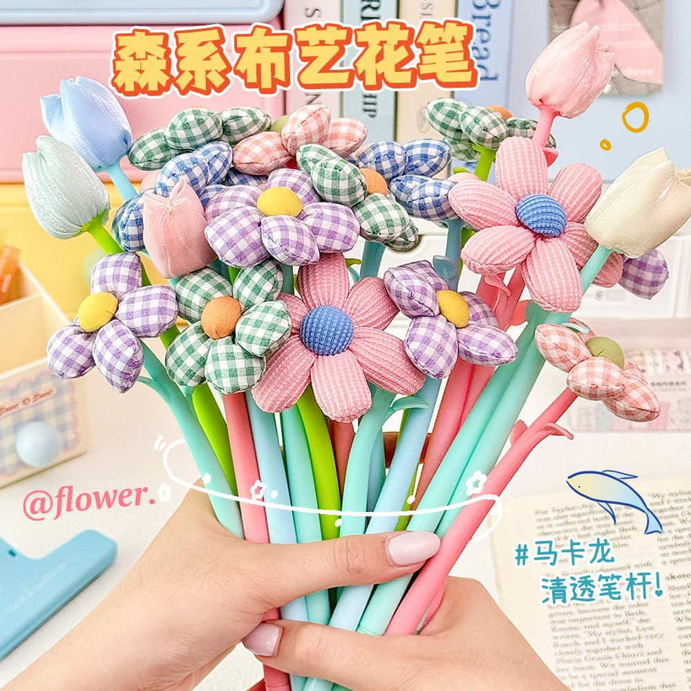 Macaron simulation flower gel pen student cute fabric signature water pen high-looking shaker brush ink pen
