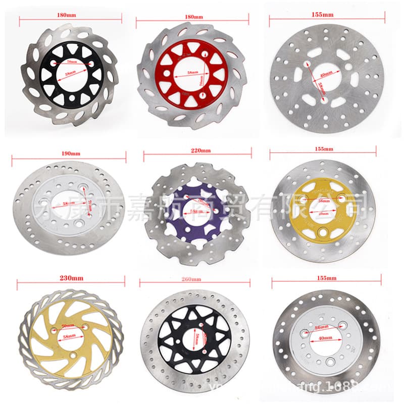 Electric ATV Beach Car Kart 155-260mm Disc Brake 58mm Medium Sand Disk Electric Motorcycle Brake Disc