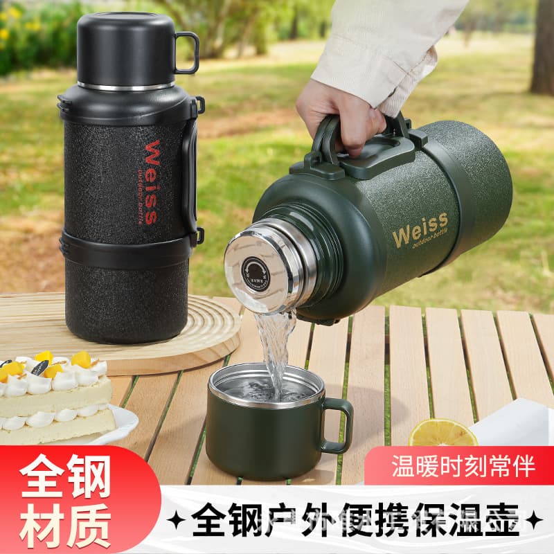 Large Capacity Insulated Water Bottle for Sports, Car, Hiking, 316 Stainless Steel Portable Outdoor Travel Bottle Wholesale