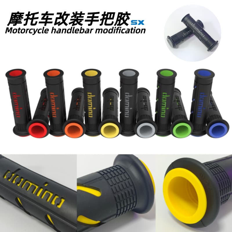 Universal modified handlebar rubber for motorcycles Universal riding power-assisted shock-absorbing rubber modified handlebar cover for off-road vehicles