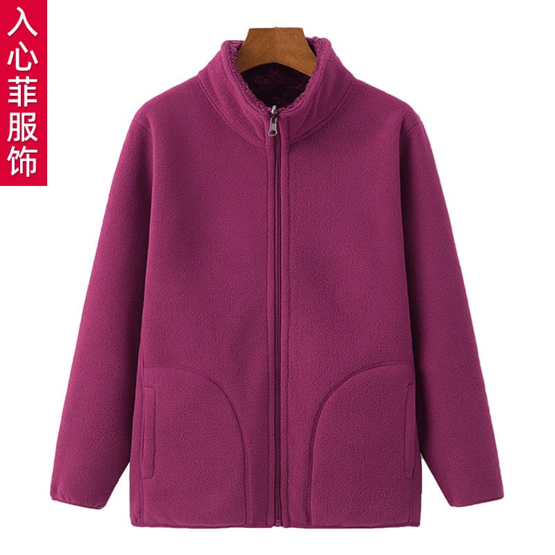 Autumn and Winter Polyester Fleece Jacket for Middle-Aged and Elderly Women, Mother's Style Fleece Hoodie Warm Fleece-Lined Top for Grandmas