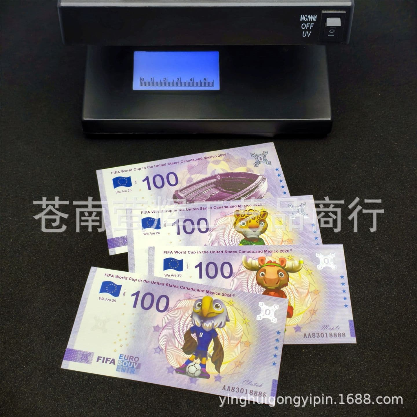 2026 World Cup mascot commemorative banknote paper collection handicraft world cup commemorative coin exclusive for fans