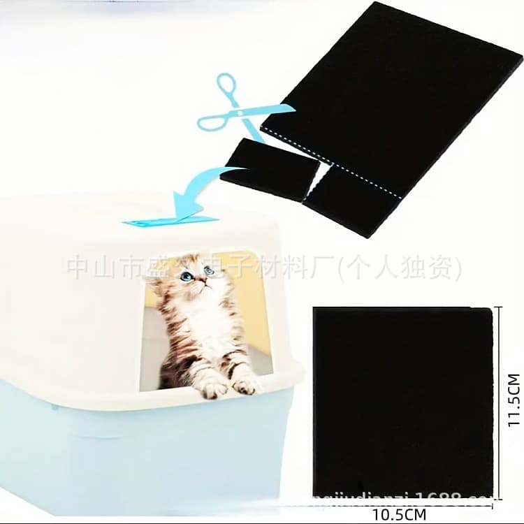 Pet Cat Litter Box Filter Cotton Toilet Deodorizing Accessories Activated Carbon Deodorizing Filter Sheets for Odor Elimination