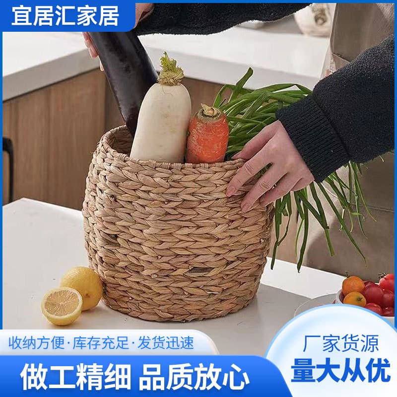 Woven Grass Storage Basket Storage Bin Home Snack Storage Miscellaneous Box Fruit Basket Produce Snack Storage Basket Grass Weaving