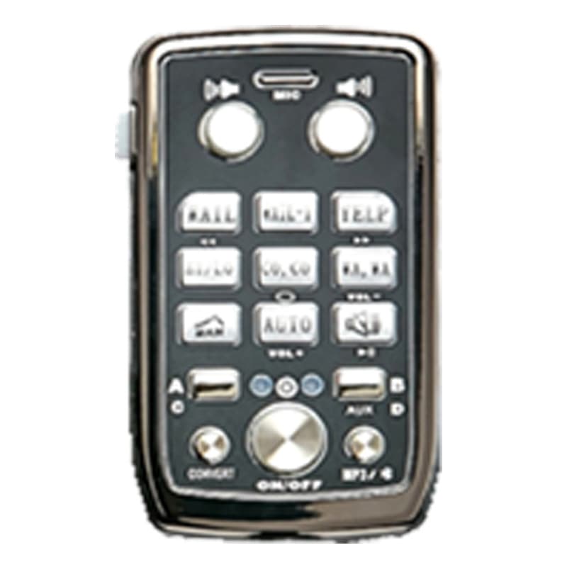 P5 Wireless Handle Megaphone Accessories Car Alarm Car Wireless Remote Control Clearing High Power Super Loud