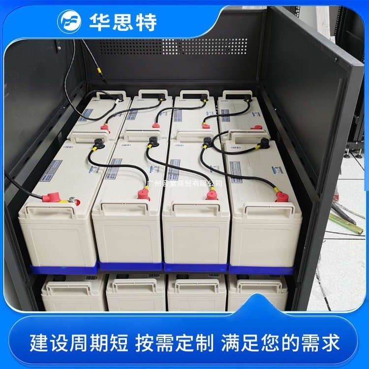 Network Server Room Construction, Cold Aisle Modularization, Professional Construction Team, Fine Workmanship - Huasite