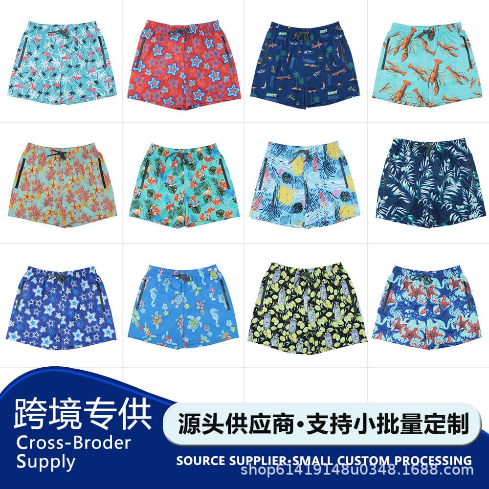 European and American Men's Swim Trunks Summer Quick-Dry with Lining 3/4 Length Shorts for Home Sports Fitness Beach