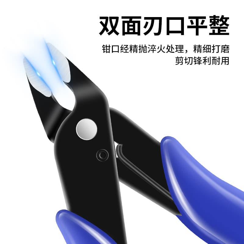 Cross-border Thin Jaw 170 Model 5-inch Mini Pliers Electronic Diagonal Cutting Pliers Sprue Cutter DIY Pliers Wire Cutter