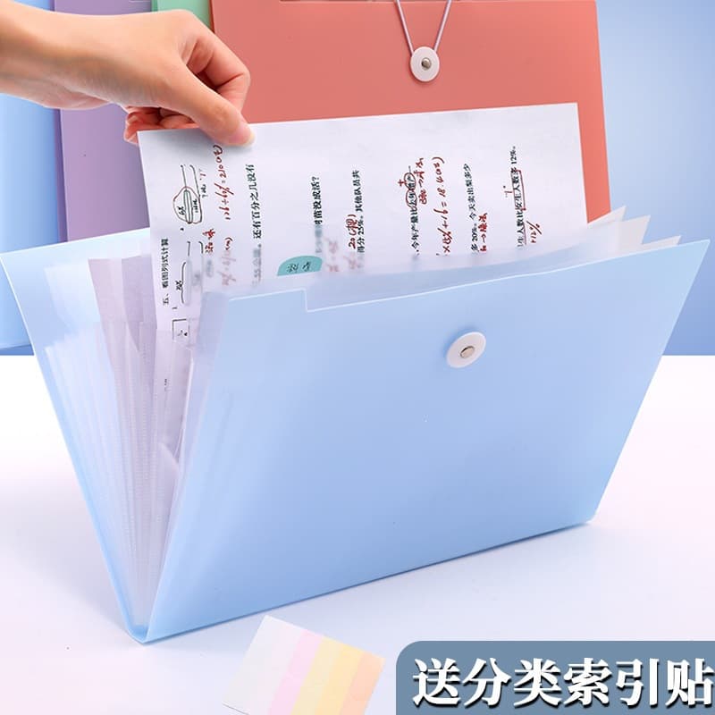 Morandi A4 Expanding File Organizer for Students, Multi-layer Test Paper Storage Folder, Document Organizer