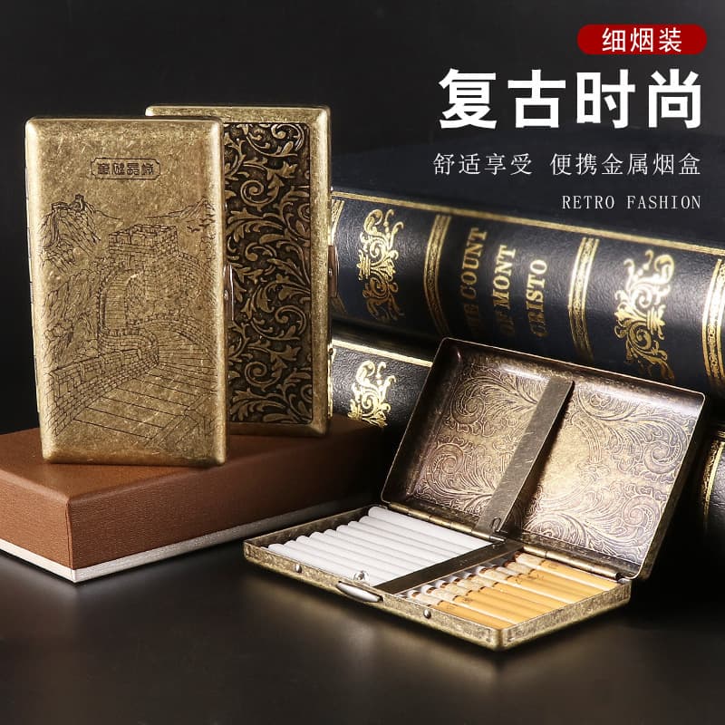 Slim 20-Cigarette Case Classic Retro Metal Cigarette Case Men's Portable Cigarette Storage Box Windproof Cigarette Case