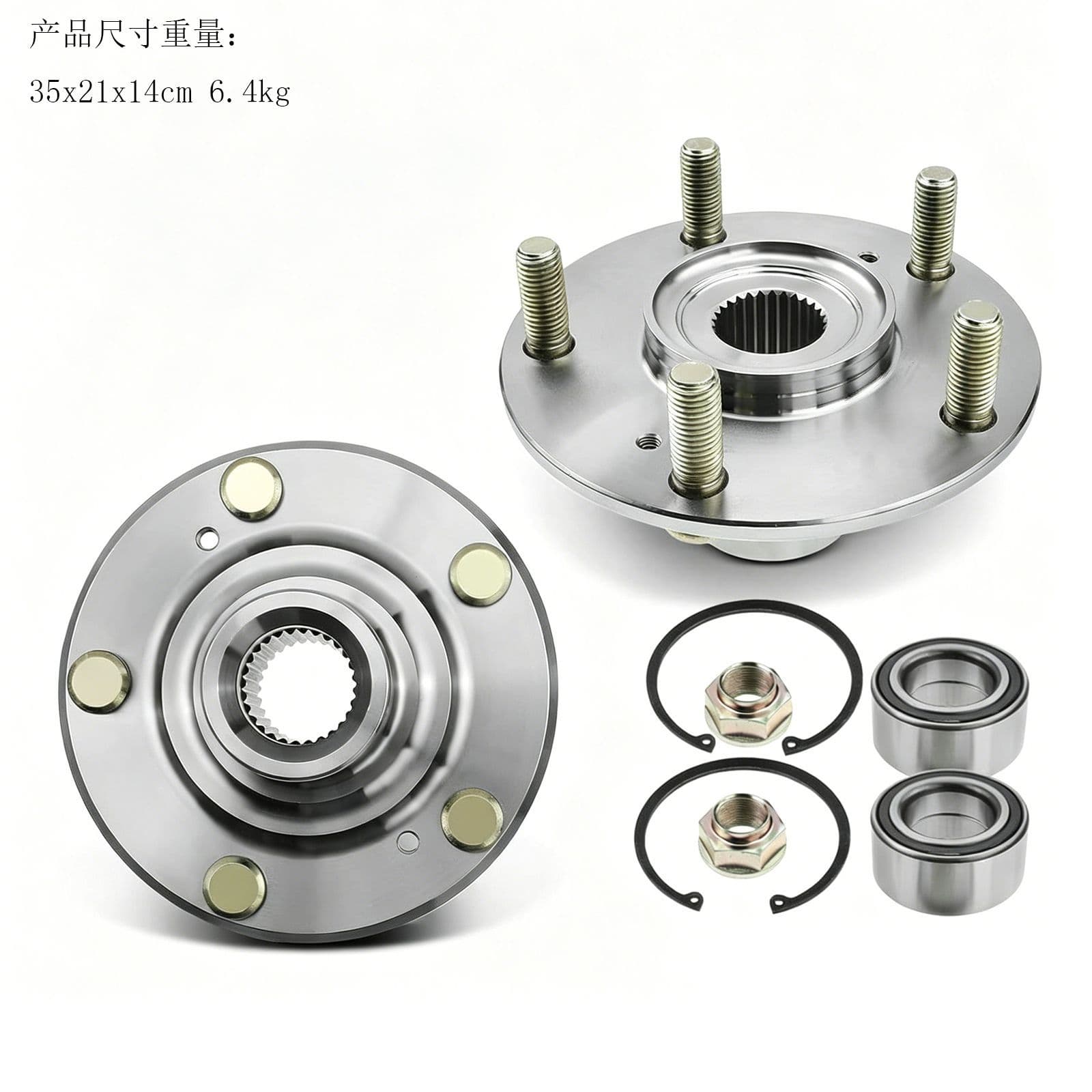 2X Front Wheel Bearing and Hub Kit Br930575K 930455 Suitable for Honda Accord 2003-2007 Models