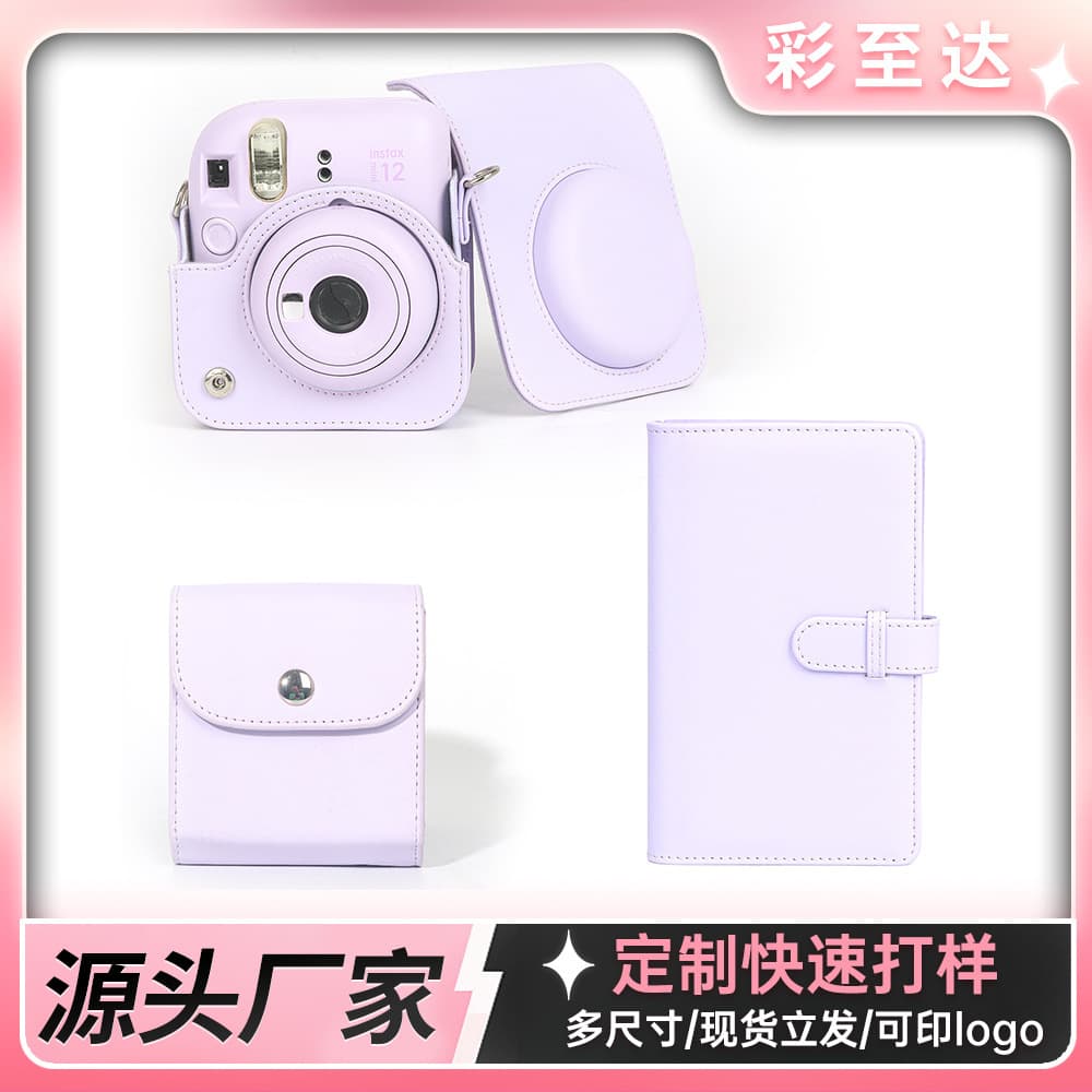 Compatible with Instax Kit with mini12 Camera Bag, 3-inch 108-sheet Photo Album, SQ Photo Storage Pouch, Hot Style
