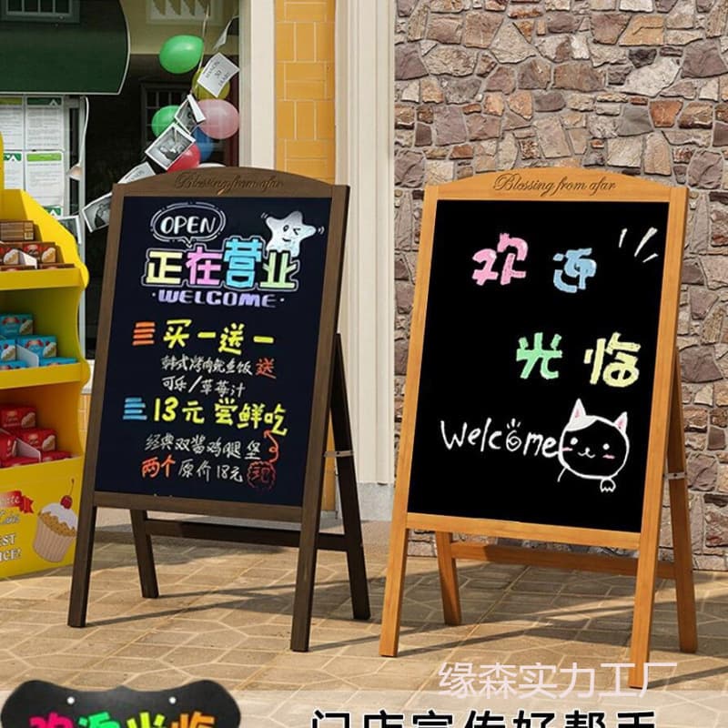 Blackboard billboard stall small blackboard shop advertising board display card commercial luminous handwriting activity fluorescent board