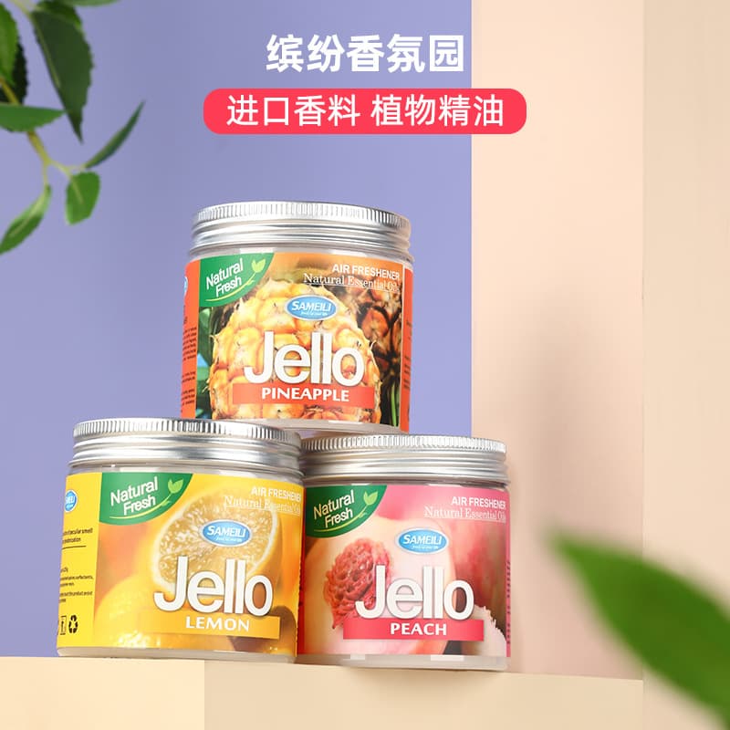 Solid Perfume Car Fragrance Jelly Long-lasting Light Scent Automotive Air Freshener English Version Vehicle Aromatherapy