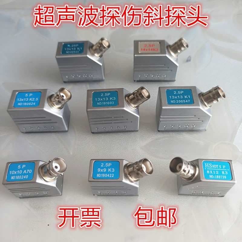 Ultrasonic Flaw Detector Angle Probe 2.5MHZ K1K2K3 Weld UT Testing Consumables Transducer Probe Cable