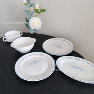 Korean Tableware Set Simple High-end Dessert Plate Dinner Plate French Ceramic Plate Letter Bread Plate Lunch Plate