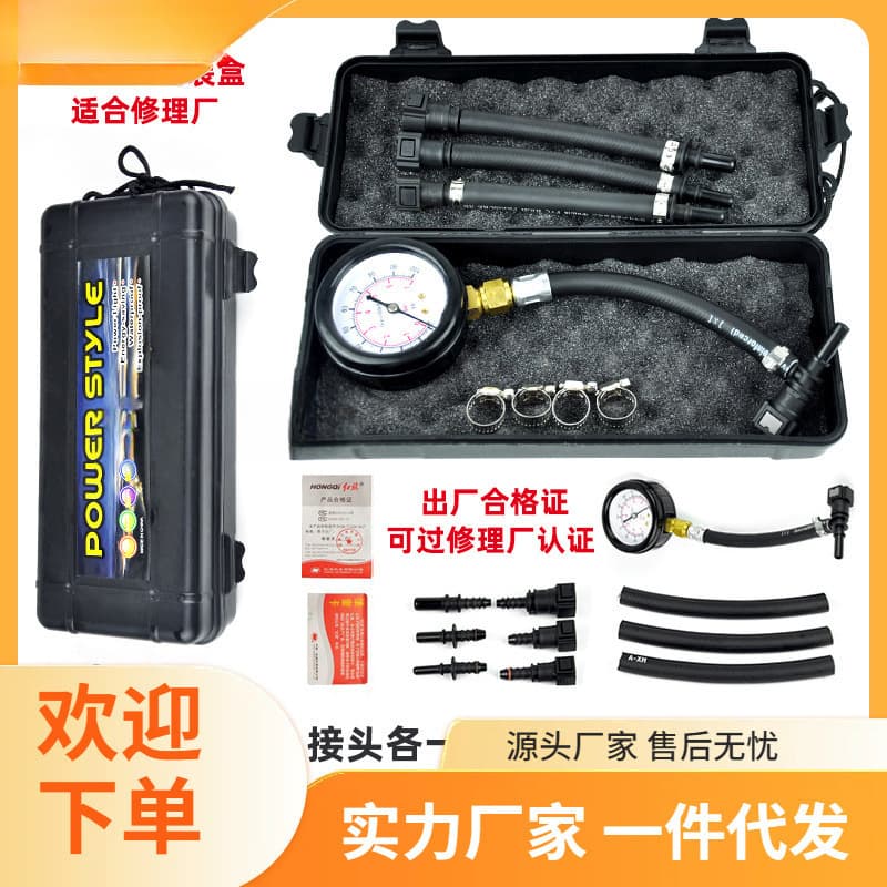 Free Shipping Automotive Fuel Gasoline Pressure Gauge Fuel Pressure Tester Quick Connect Oil Pressure Gauge