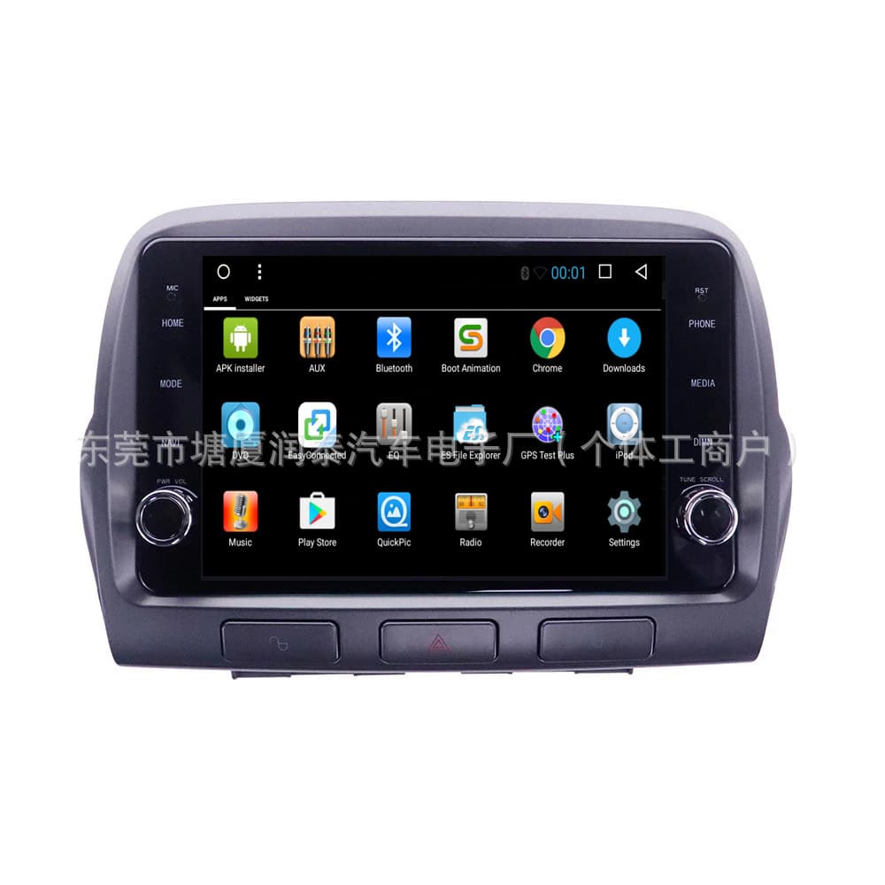 Suitable for 10-15 models Chevrolet Camaro Large screen car Android navigator